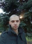 Знакомства с мужчинами - Станислав, 32 года, Марганец