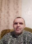 Знакомства с мужчинами - Сергей, 48 лет, Великая Новосёлка