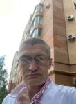 Знакомства с мужчинами - Юрій, 52 года, Полтава