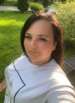 Знакомства с женщинами - Вероника, 32 года, Киев
