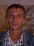 Знакомства с мужчинами - Олег, 49 лет, Малая Виска