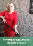 Dating with the women - Valua, 59 y. o., Kostanay