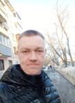 Знакомства с мужчинами - Andriy, 38 лет, Пермь