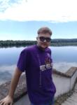 Dating mit Jungs - Dmitrii, 28 Jahre alt, Soroca