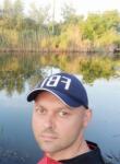 Dating with the men - Роман, 40 y. o., Dnipro