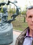 Знакомства с мужчинами - Михаил, 46 лет, Красноярск