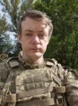 Dating with the men - Александр, 32 y. o., Kyiv