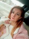 Знакомства с женщинами - Екатерина, 45 лет, Йыхви