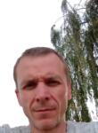 Знакомства с мужчинами - Анатолий, 39 лет, Киев