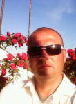 Dating with the men - ВИТАЛИЙ, 42 y. o., Bender