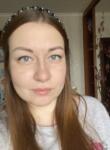 Знакомства с девушками - Алёна, 25 лет, Киев