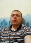 Знакомства с мужчинами - Руслан, 31 год, Пермь