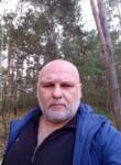 Знакомства с мужчинами - Валерий, 48 лет, Вышгород