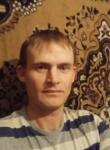 Знакомства с мужчинами - Сергей, 44 года, Кропивницкий