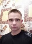 Dating with the men - Алексей, 33 y. o., Arkhangelsk