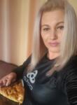 Знакомства с женщинами - Екатерина, 38 лет, Севлиево