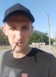 Знакомства с мужчинами - Дмитрий, 34 года, Канев