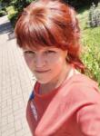 Знакомства с женщинами - Елена, 49 лет, Усть-Каменогорск