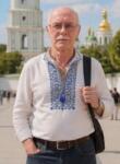 Dating mit Männern - владимир, 72 Jahre alt, Dnipro