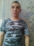 Знакомства с мужчинами - Александр, 33 года, Мценск