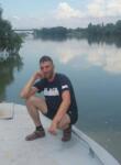 Знакомства с мужчинами - Сергеи, 36 лет, Кишинёв