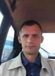 Знакомства с мужчинами - Сергей, 49 лет, Казань