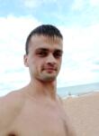 Знакомства с парнями - Ярослав, 28 лет, Керчь