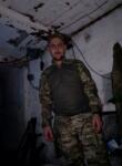 Знакомства с мужчинами - Серега, 35 лет, Балаклея