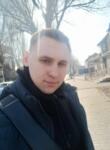 Dating mit Jungs - Valeriy, 24 Jahre alt, Iași