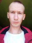 Знакомства с мужчинами - Евгений Чугунов, 31 год, Киев