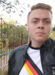 Знакомства с парнями - Владислав, 25 лет, Стерлитамак