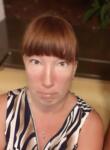 Dating mit Frauen - Natalia, 42 Jahre alt, Heilbronn