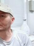 Знакомства с мужчинами - Pavel, 41 год, Поронайск