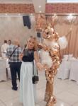 Dating with the women - Ирина, 33 y. o., Samara