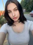 Dating with the girls - Марина, 23 y. o., Vinnytsia