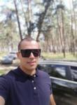 Знакомства с мужчинами - Богдан, 32 года, Томашув-Мазовецкий