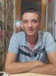 Знакомства с мужчинами - Олег, 44 года, Григориополь