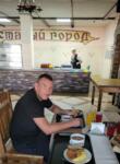 Dating with the men - Maksim, 31 y. o., Byelaazyorsk