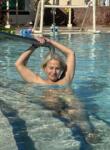 Знакомства с женщинами - Светлана, 49 лет, Пивденное