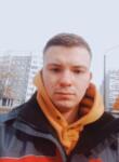 Знакомства с парнями - Дима, 26 лет, Жлобин