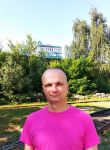 Dating with the men - Андрей, 50 y. o., Kyiv