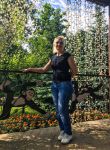 Знакомства с женщинами - Людмила, 67 лет, Харьков