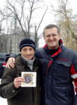 Знакомства с мужчинами - Сергей, 58 лет, Киев