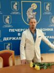 Dating with the men - Алексей, 46 y. o., Kyiv