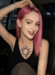 Dating mit Jungs - Яна, 25 Jahre alt, Kyiv