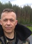 Знакомства с мужчинами - Андрей, 49 лет, Киев