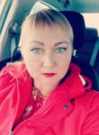 Знакомства с женщинами - Елена, 44 года, Пермь