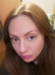 Знакомства с женщинами - Светлана, 38 лет, Вишнёвое