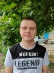 Знакомства с мужчинами - Сергей Шаталов, 34 года, Самара
