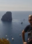 Знакомства с мужчинами - Игорь, 55 лет, Неаполь